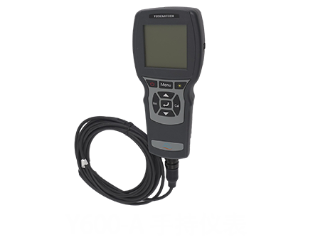 必一运动Bsports手持仪表