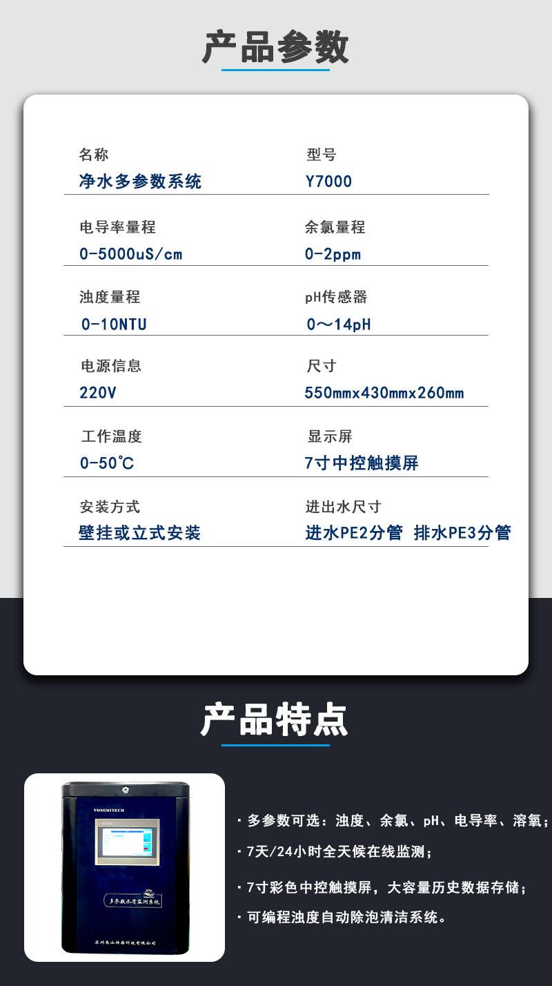 һ˶Bsportsˮϵͳ