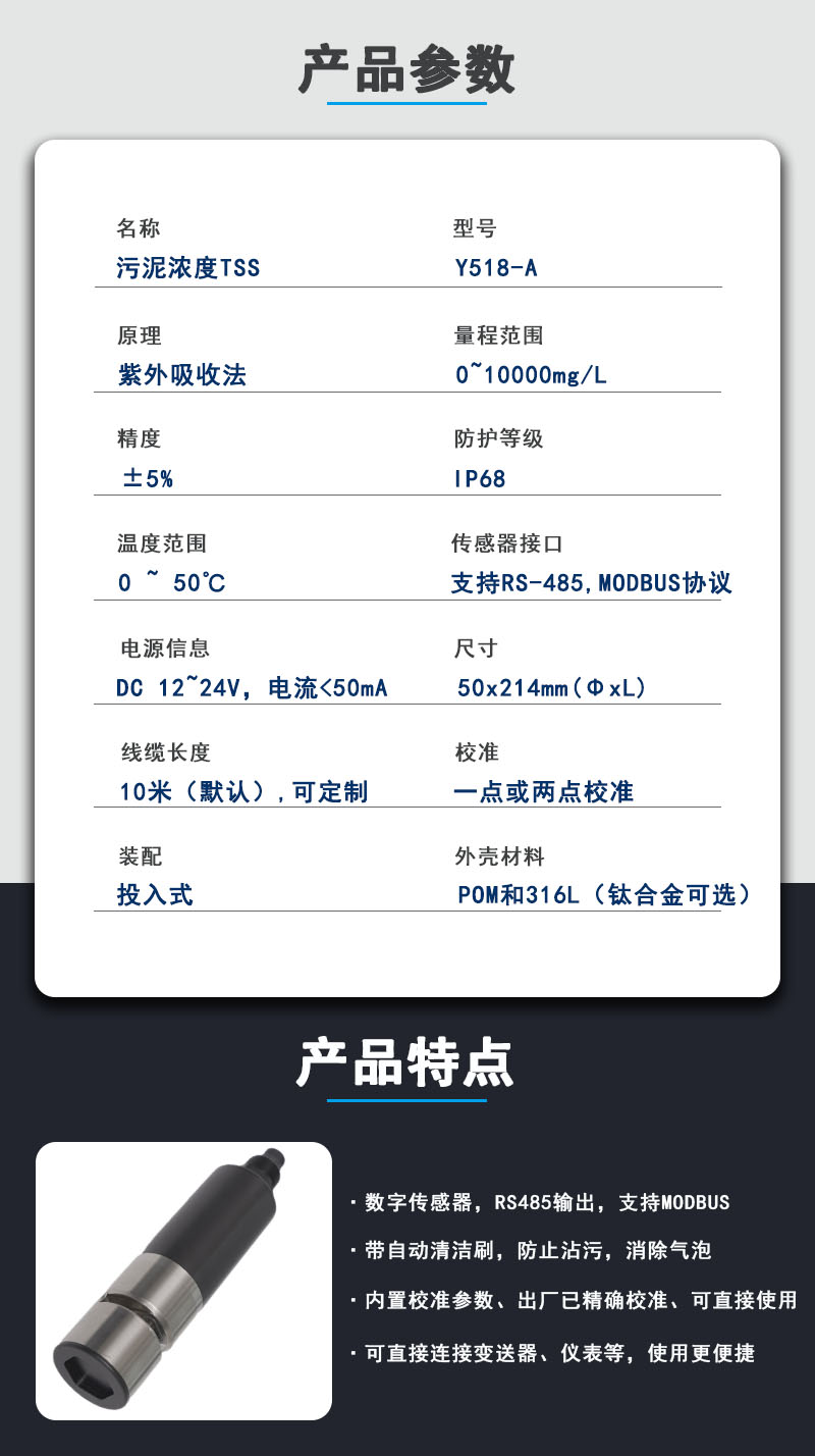 һ˶Bsports