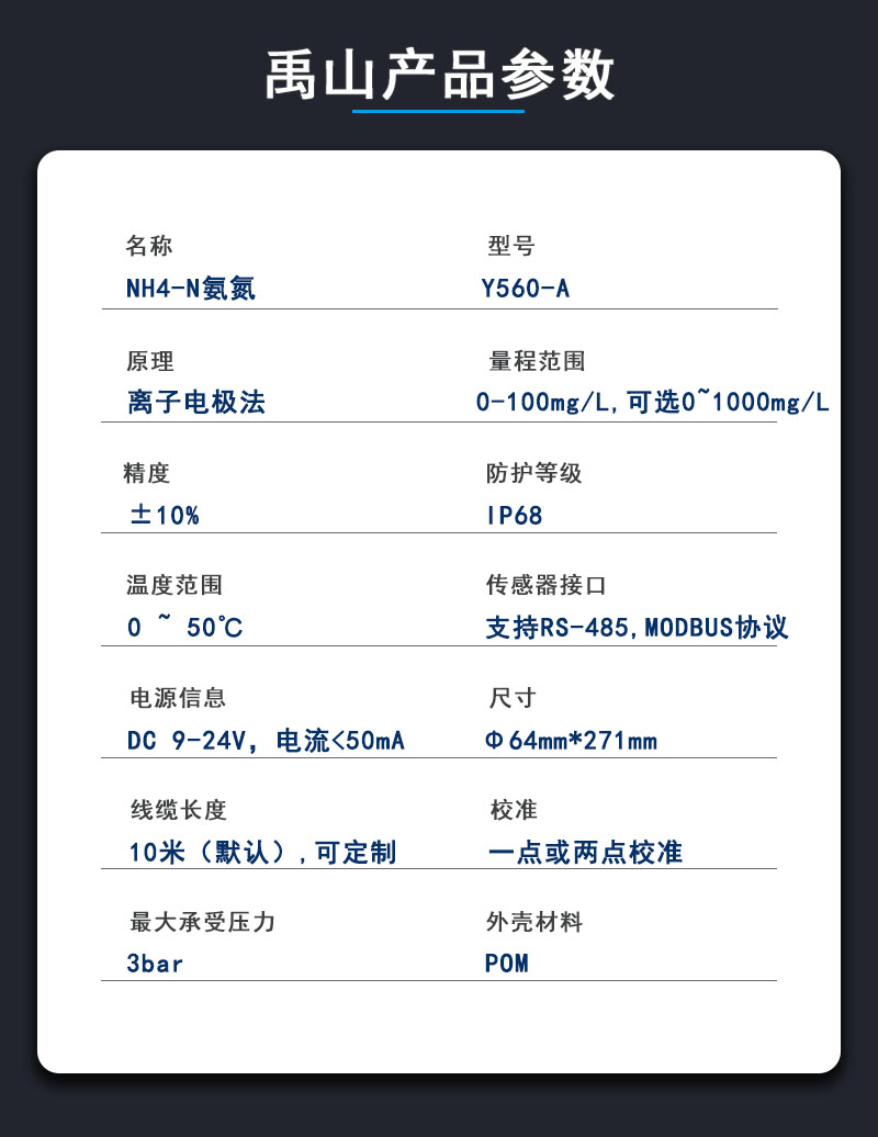 һ˶Bsports
